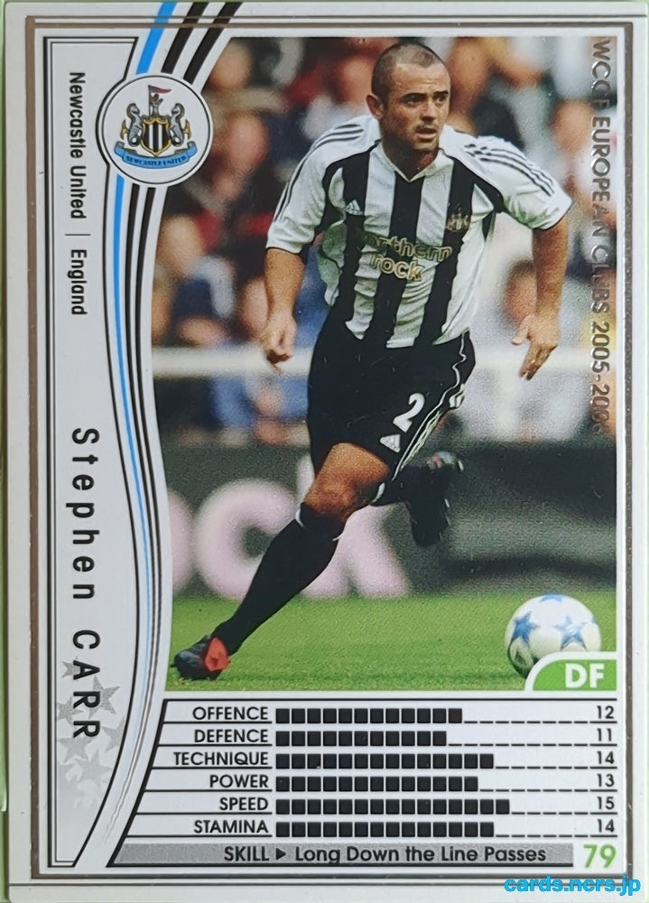 Panini WCCF Football WCCF/2005-2006-069/336 N Stephen Carr Trading Card EX