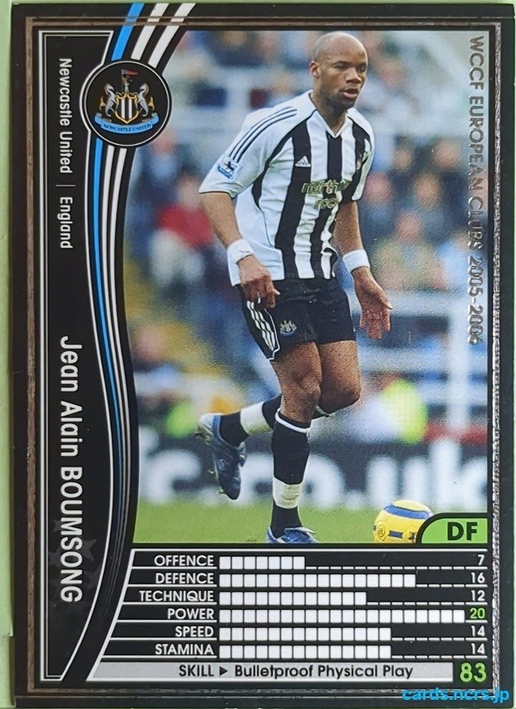 Panini WCCF Football WCCF/2005-2006-067/336 N Jean Alain Boumsong Trading Card EX