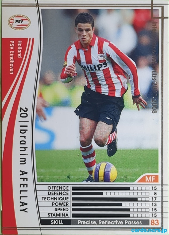 Panini WCCF Football WCCF/2007-2008-215/336 N Ibrahim Afellay Trading Card EX