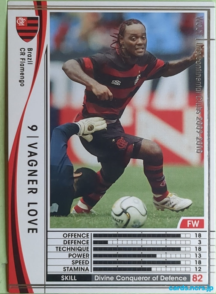 Panini WCCF Football WCCF/2009-2010-048/384 N Vagner Love Trading Card EX