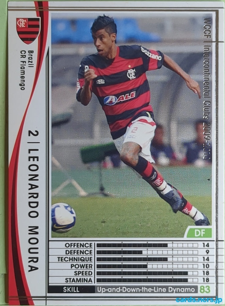 Panini WCCF Football WCCF/2009-2010-038/384 N Leonardo Moura Trading Card EX