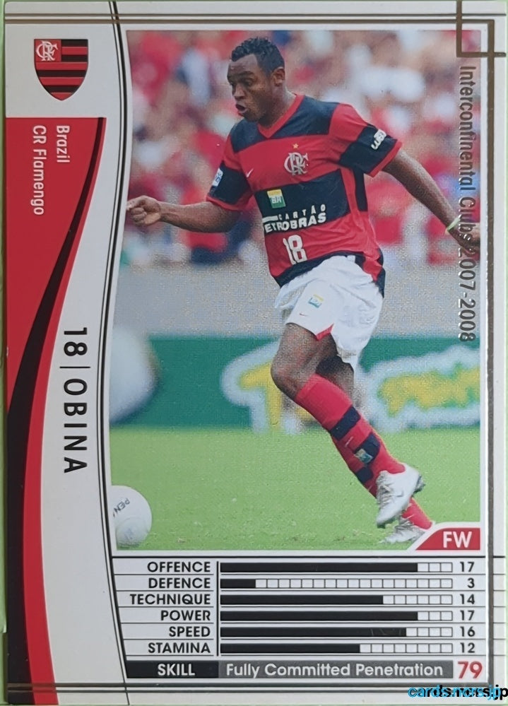 Panini WCCF Football WCCF/2007-2008-046/336 N Obina Trading Card EX