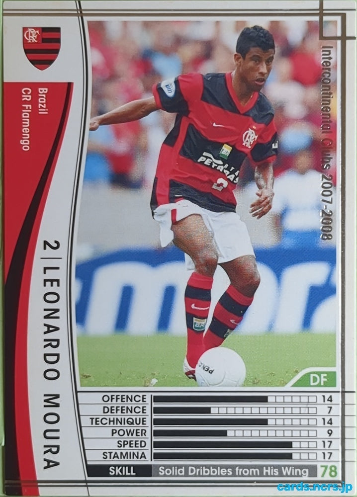 Panini WCCF Football WCCF/2007-2008-036/336 N Leonardo Moura Trading Card EX