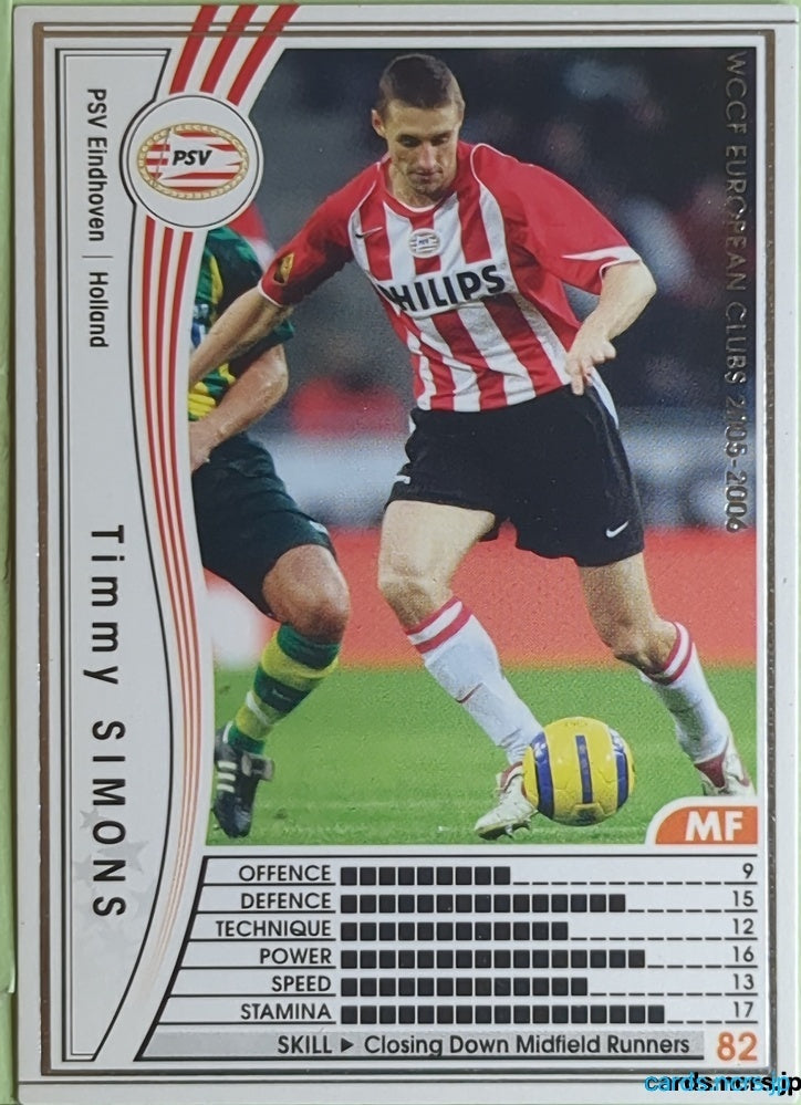 Panini WCCF Football WCCF/2005-2006-186/336 N Timmy Simons Trading Card EX