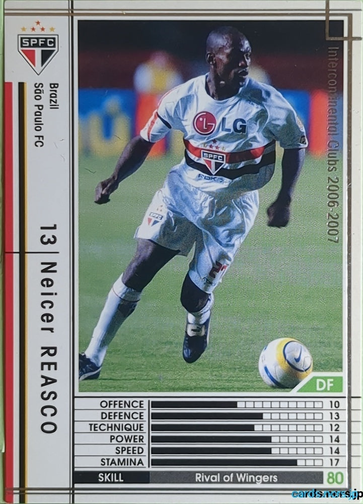 Panini WCCF Football WCCF/2006-2007-071/384 N Neicer Reasco Trading Card EX