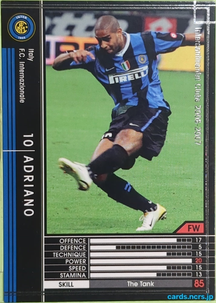 Panini WCCF Football WCCF/2006-2007-316/384 N Adriano Trading Card EX