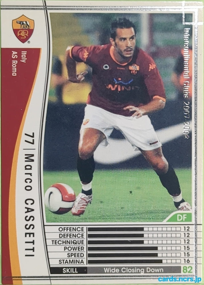 Panini WCCF Football WCCF/2007-2008-242/336 N Marco CASSETTI Trading Card EX