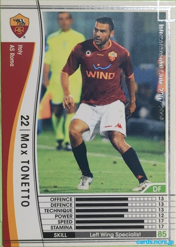 Panini WCCF Football WCCF/2007-2008-246/336 N Max TONETTO Trading Card EX