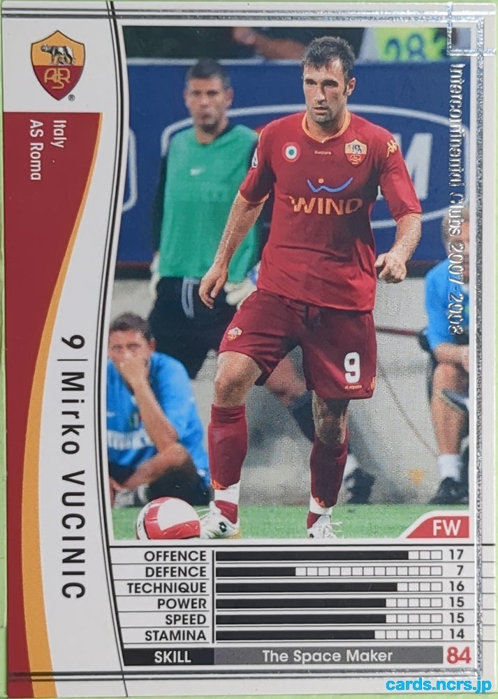 Panini WCCF Football WCCF/2007-2008-256/336 N Mirko Vucinic Trading Card EX