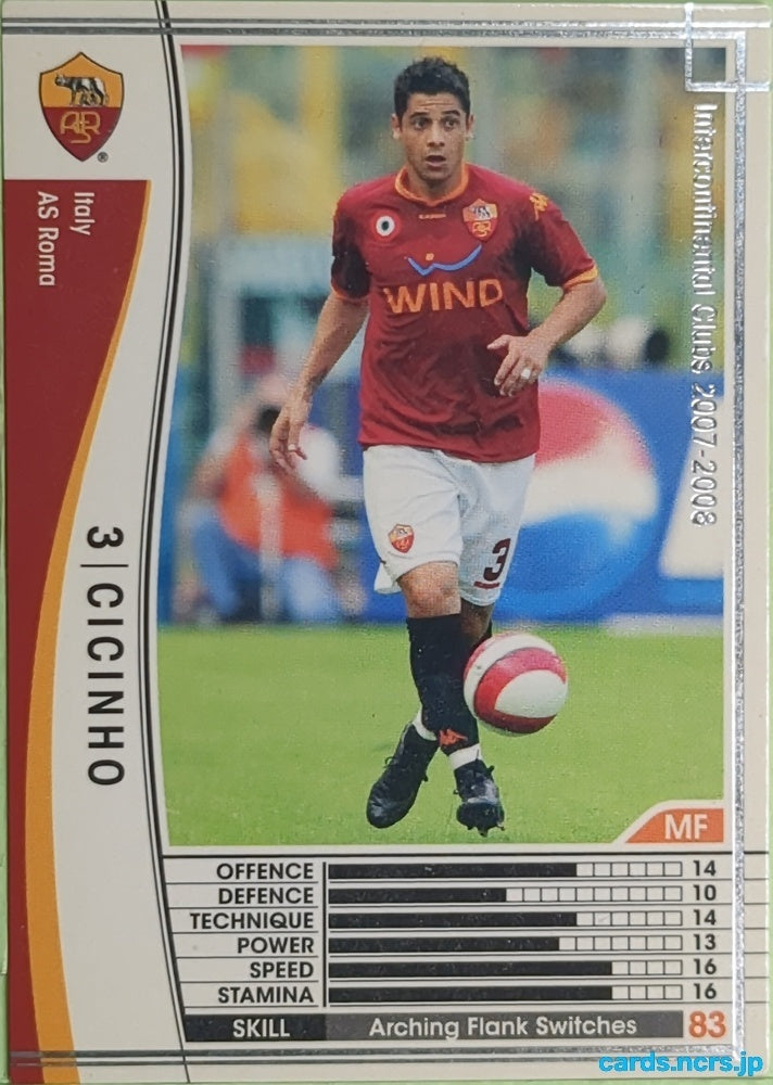 Panini WCCF Football WCCF/2007-2008-248/336 N Cicinho Trading Card EX