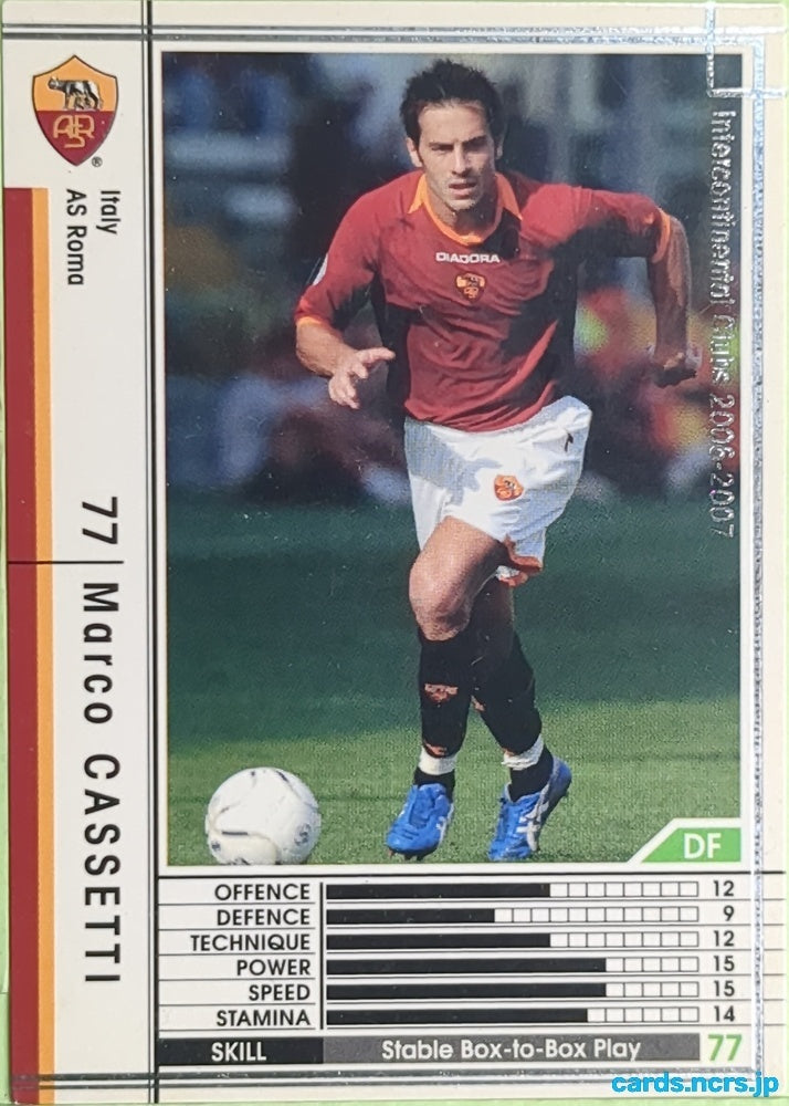 Panini WCCF Football WCCF/2006-2007-290/384 N Marco CASSETTI Trading Card EX