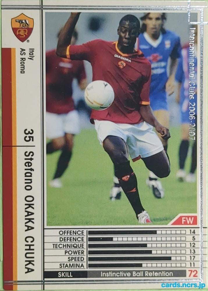 Panini WCCF Football WCCF/2006-2007-302/384 N Stefano Okaka Chuka Trading Card EX