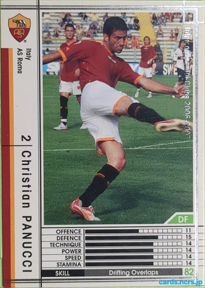Panini WCCF Football WCCF/2006-2007-294/384 N Christian Panucci Trading Card EX
