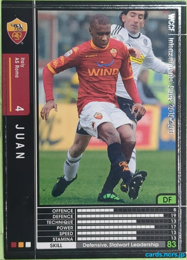 Panini WCCF Football WCCF/2010-2011-196/352 N Juan Trading Card EX