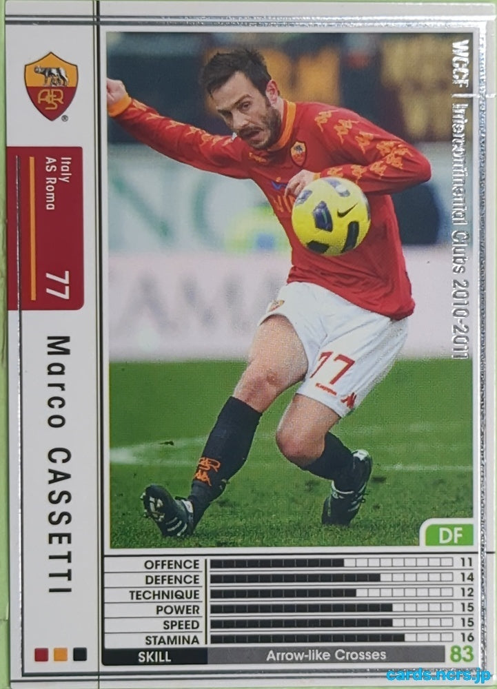 Panini WCCF Football WCCF/2010-2011-195/352 N Marco CASSETTI Trading Card EX