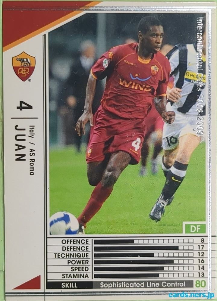 Panini WCCF Football WCCF/2008-2009-228/352 N Juan Trading Card EX