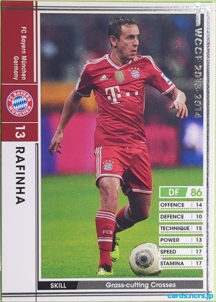Panini WCCF Football WCCF/2013-2014-101/385 N Rafinha Trading Card EX