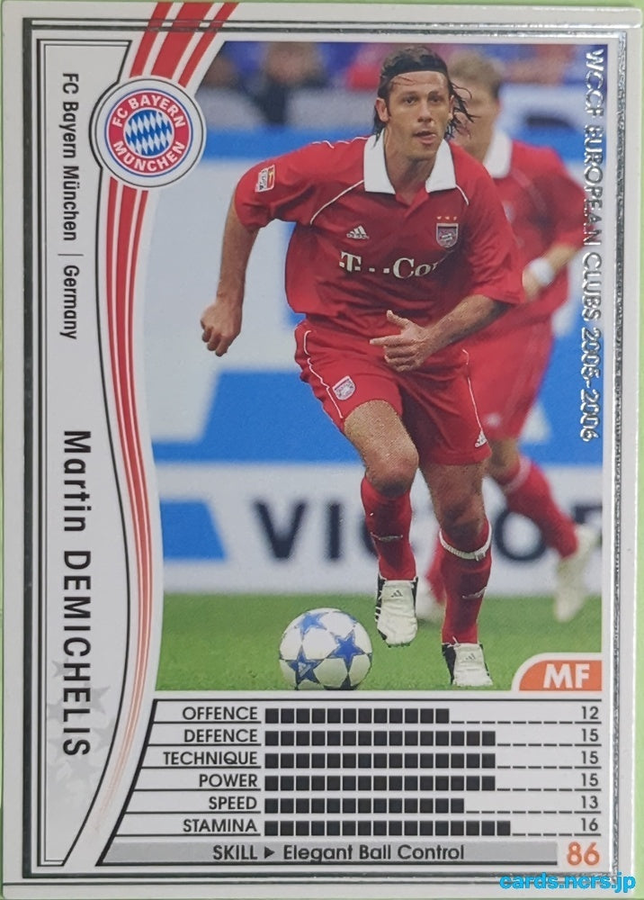 Panini WCCF Football WCCF/2005-2006-136/336 N Martin Demichelis Trading Card EX
