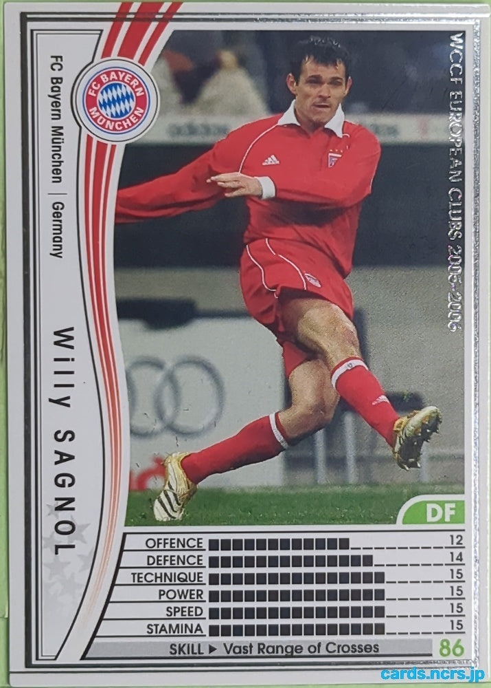 Panini WCCF Football WCCF/2005-2006-134/336 N Willy SAGNOL Trading Card EX