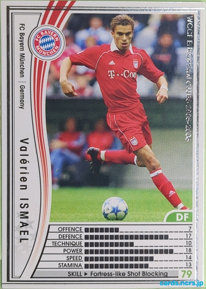 Panini WCCF Football WCCF/2005-2006-131/336 N Valérien Ismael Trading Card EX