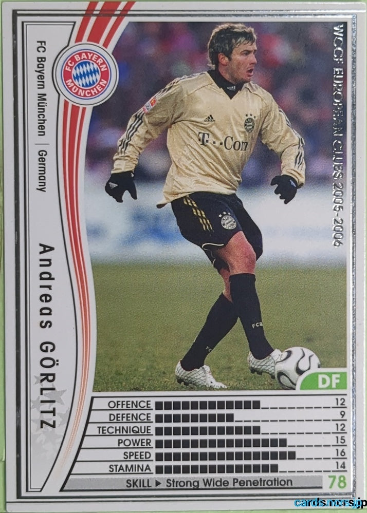 Panini WCCF Football WCCF/2005-2006-130/336 N Andreas Görlitz Trading Card EX
