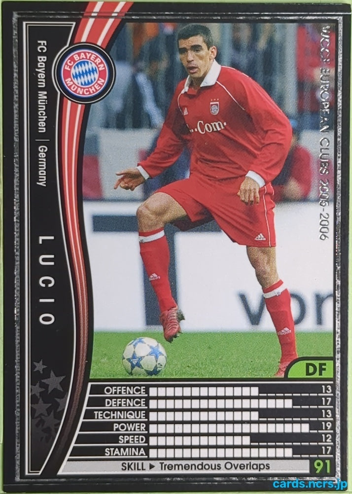 Panini WCCF Football WCCF/2005-2006-133/336 N LUCIO Trading Card EX