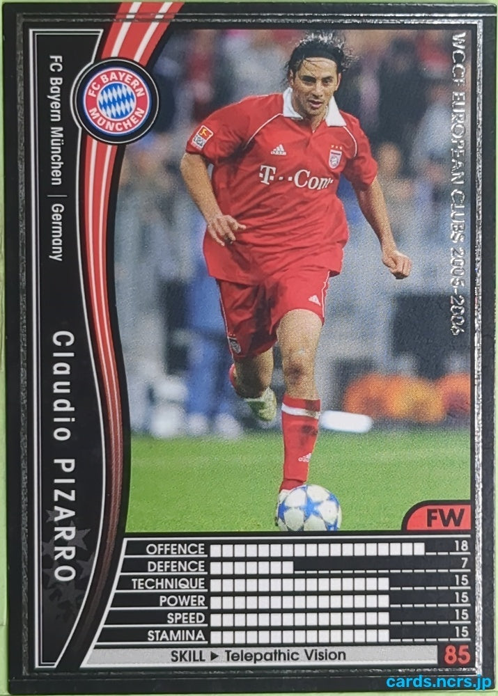 Panini WCCF Football WCCF/2005-2006-143/336 N Claudio Pizarro Trading Card EX