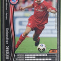 Panini WCCF Football WCCF/2005-2006-135/336 N Sebastian DEISLER Trading Card EX