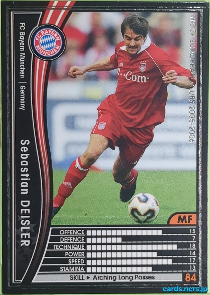 Panini WCCF Football WCCF/2005-2006-135/336 N Sebastian DEISLER Trading Card EX