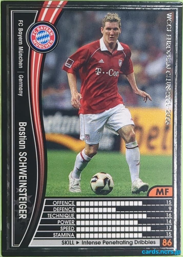 Panini WCCF Football WCCF/2005-2006-140/336 N Bastian Schweinsteiger Trading Card EX