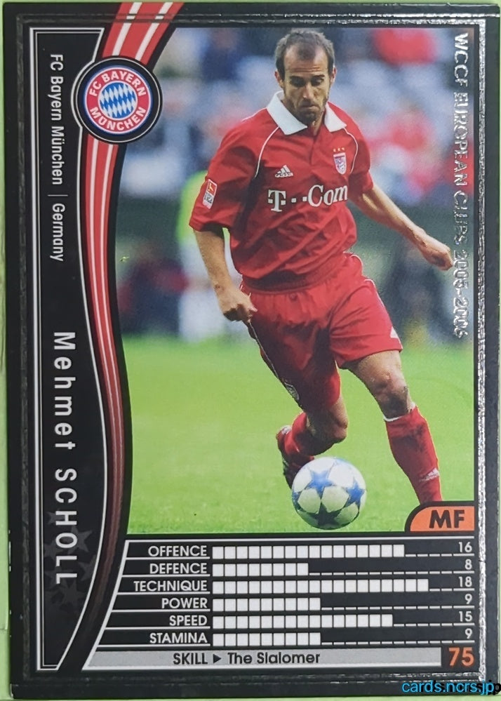 Panini WCCF Football WCCF/2005-2006-139/336 N Mehmet Scholl Trading Card EX