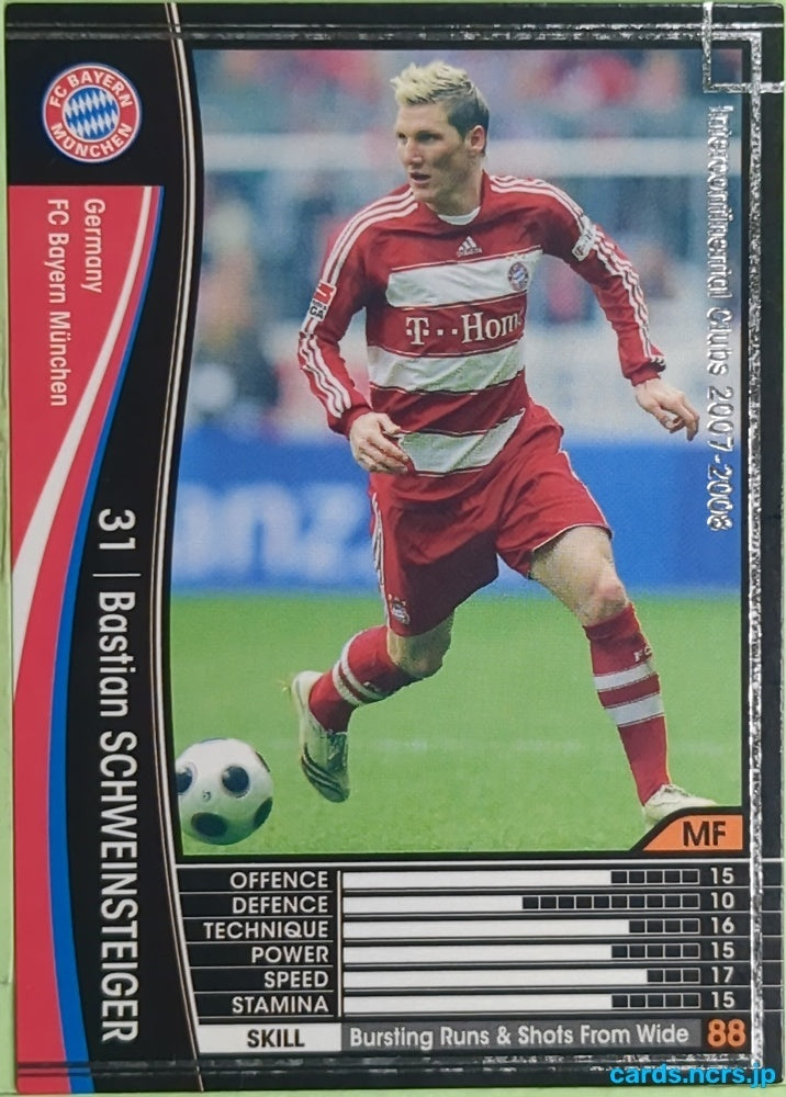 Panini WCCF Football WCCF/2007-2008-170/336 N Bastian Schweinsteiger Trading Card EX