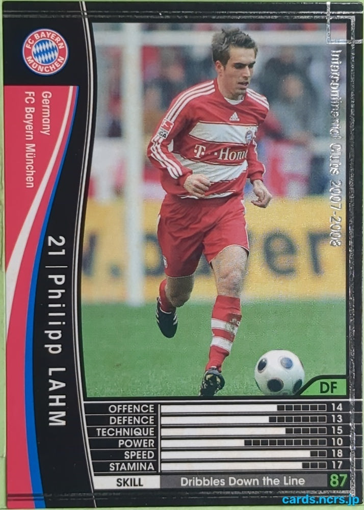 Panini WCCF Football WCCF/2007-2008-163/336 N Philipp Lahm Trading Card EX