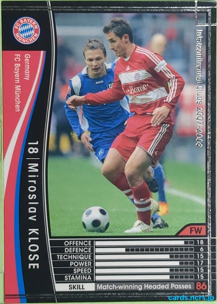 Panini WCCF Football WCCF/2007-2008-174/336 N Miroslav Klose Trading Card EX