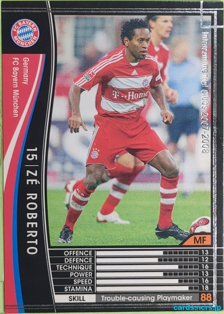 Panini WCCF Football WCCF/2007-2008-173/336 N Ze Roberto Trading Card EX