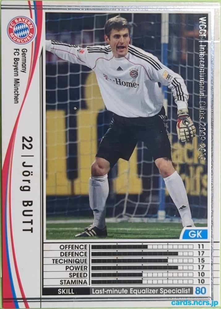 Panini WCCF Football WCCF/2009-2010-161/384 N Jörg BUTT Trading Card EX
