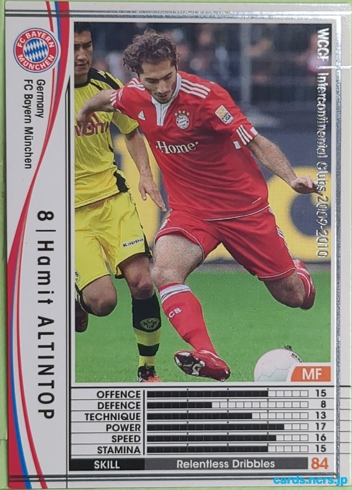 Panini WCCF Football WCCF/2009-2010-167/384 N Hamit Altintop Trading Card EX