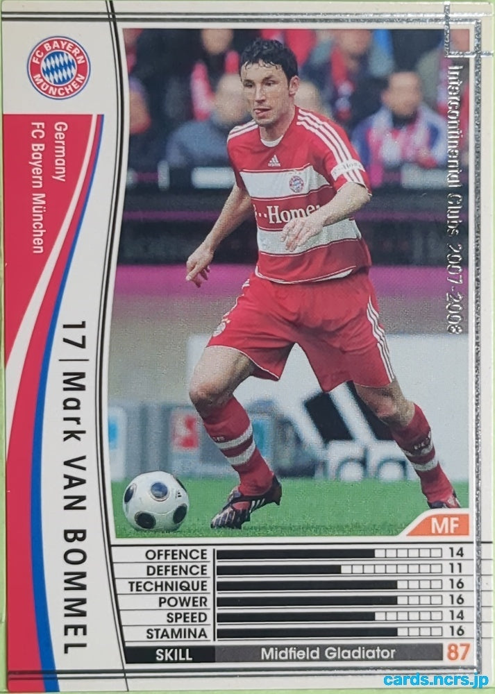 Panini WCCF Football WCCF/2007-2008-172/336 N Mark VAN BOMMEL Trading Card EX