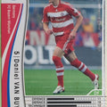 Panini WCCF Football WCCF/2007-2008-166/336 N Daniel Van Buyten Trading Card EX