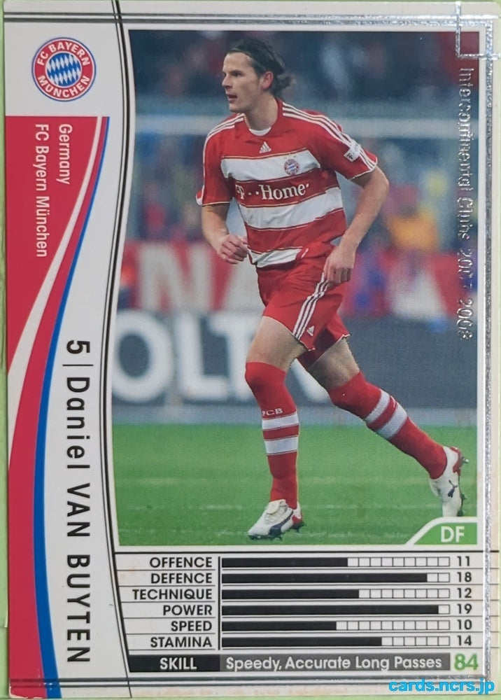 Panini WCCF Football WCCF/2007-2008-166/336 N Daniel Van Buyten Trading Card EX