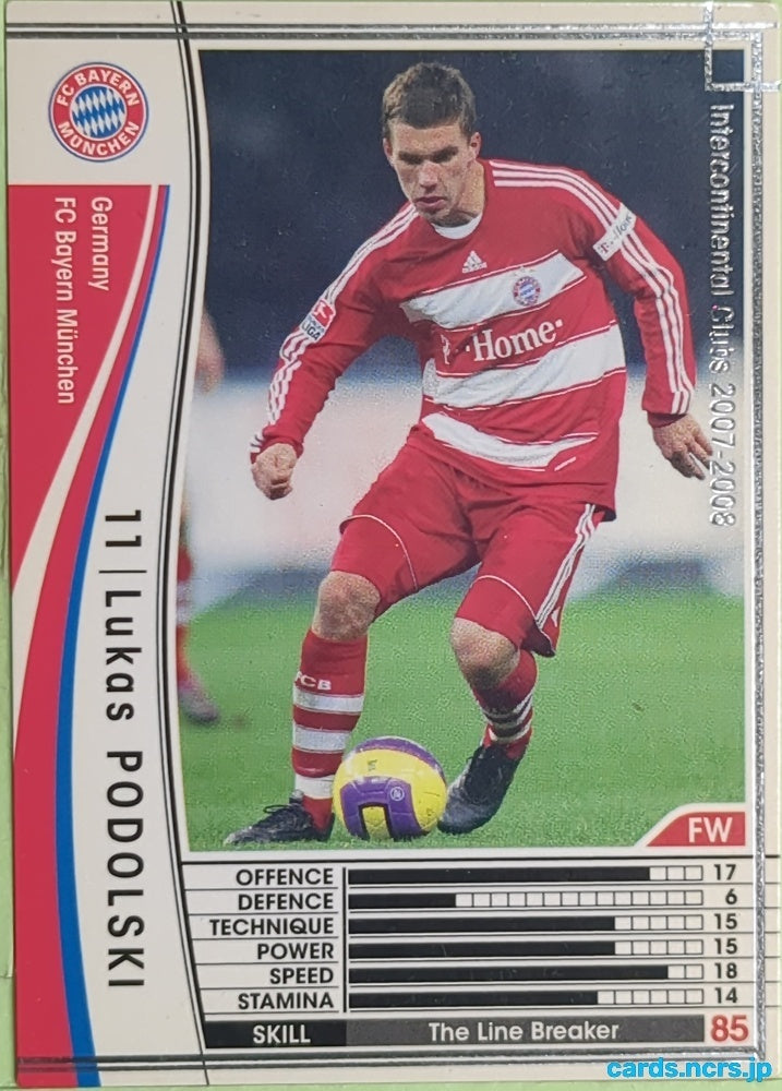 Panini WCCF Football WCCF/2007-2008-175/336 N Lukas Podolski Trading Card EX