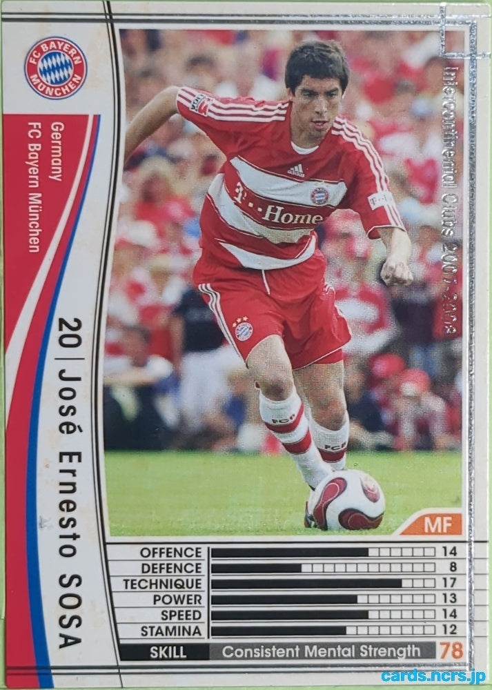 Panini WCCF Football WCCF/2007-2008-171/336 N José Ernesto Sosa Trading Card EX