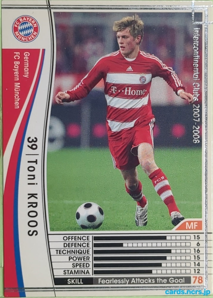Panini WCCF Football WCCF/2007-2008-168/336 N Toni KROOS Trading Card EX