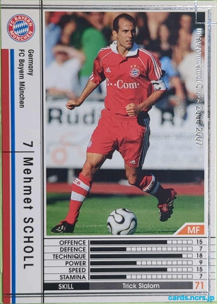 Panini WCCF Football WCCF/2006-2007-203/384 N Mehmet Scholl Trading Card EX