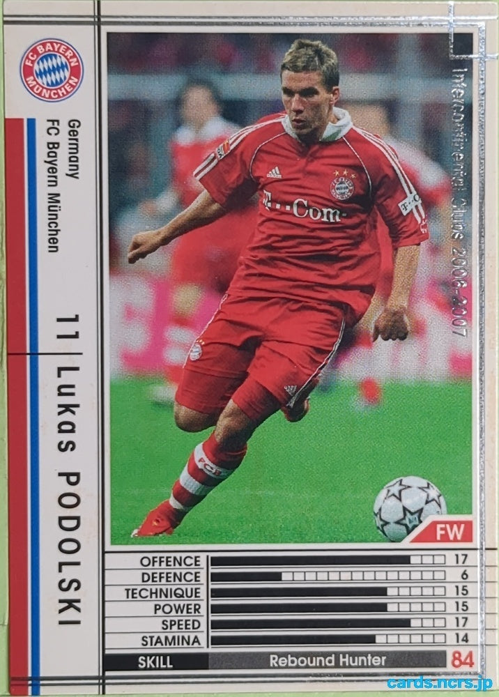 Panini WCCF Football WCCF/2006-2007-207/384 N Lukas Podolski Trading Card EX