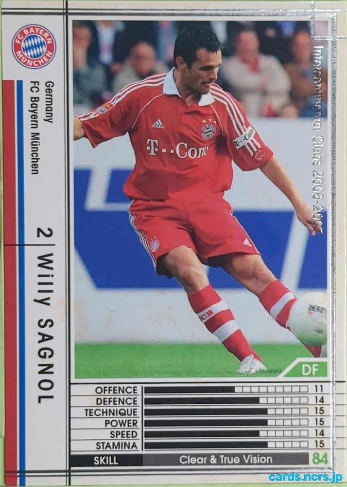 Panini WCCF Football WCCF/2006-2007-198/384 N Willy SAGNOL Trading Card EX