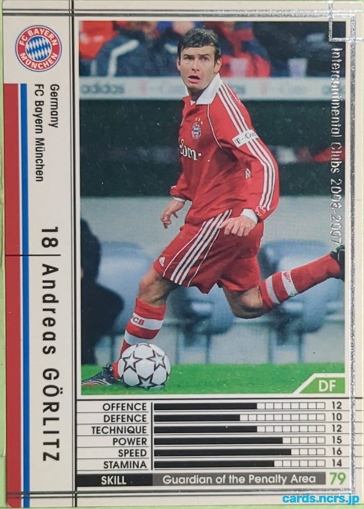 Panini WCCF Football WCCF/2006-2007-194/384 N Andreas Görlitz Trading Card EX
