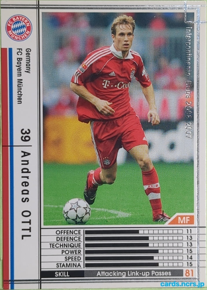 Panini WCCF Football WCCF/2006-2007-201/384 N Andreas Ottl Trading Card EX
