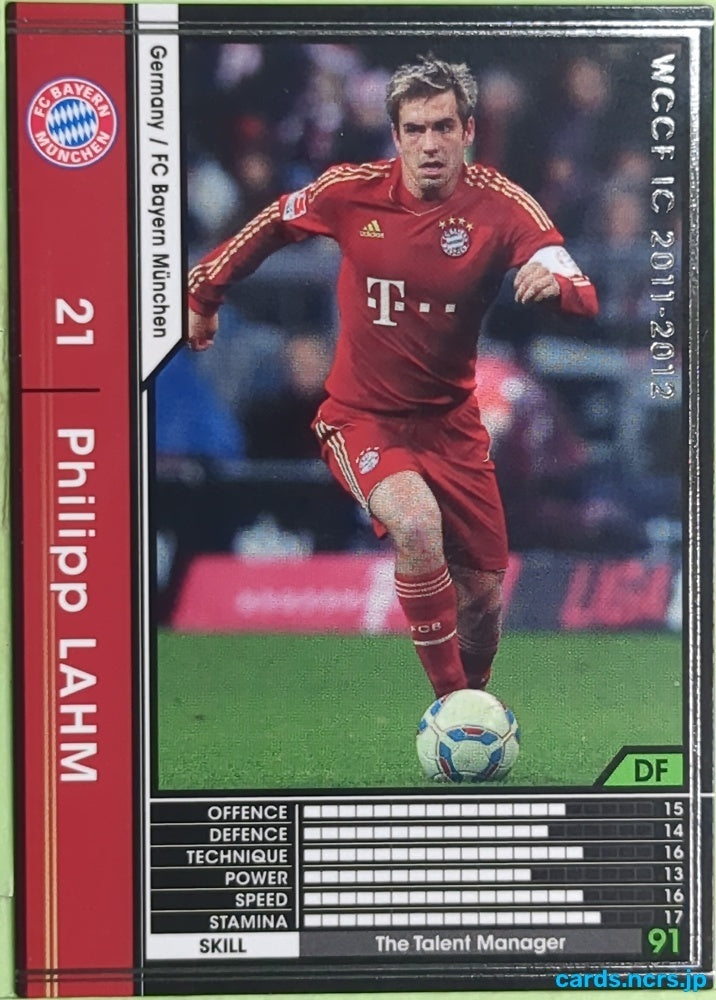 Panini WCCF Football WCCF/2011-2012-116/384 N Philipp Lahm Trading Card EX