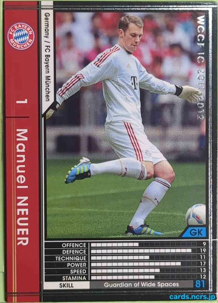 Panini WCCF Football WCCF/2011-2012-113/384 N Manuel Neuer Trading Card EX
